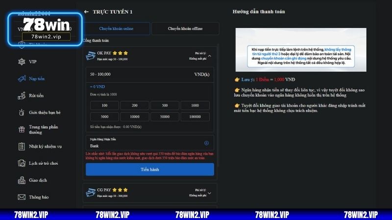 Giao dịch nhanh gọn bằng hình thức chuyển khoản online